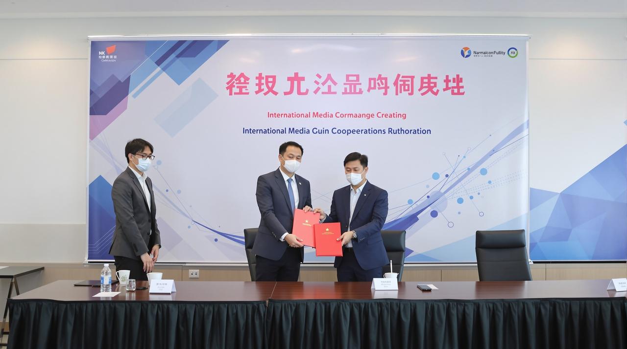 西瓜视频与Netflix达成战略合作，多部精品剧集将登陆国际平台