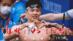 橘子娱乐张天爱,揭秘女神背后的努力与坚持