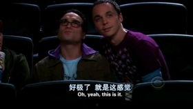 谢耳朵搞笑,笑料横生的科学狂想曲