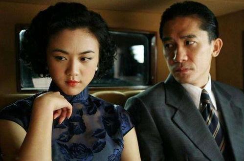 色戒 历史背景,色戒背后的时代波澜