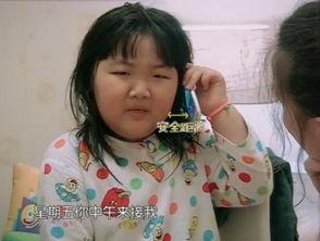 陆煜琳家庭背景,出身名门，传承家族荣耀的杰出女性