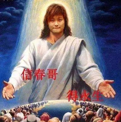 春哥是什么背景,揭秘网络红人春哥的崛起之路