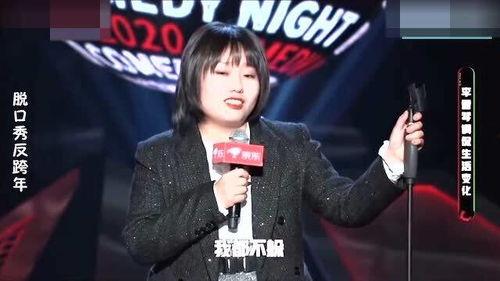 娱乐圈接吻很混乱,揭秘明星亲密戏背后的真相