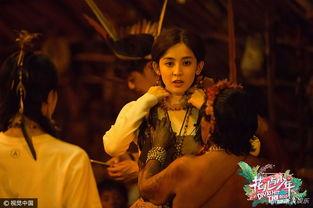 花少3 花絮,幕后趣事与温馨瞬间大揭秘